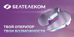 btk