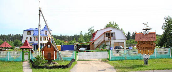 Агроусадьба «Спадчына» в п. Глуша