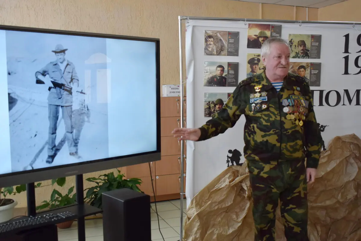 Живые голоса Афгана: встреча поколений в Воротынской школе