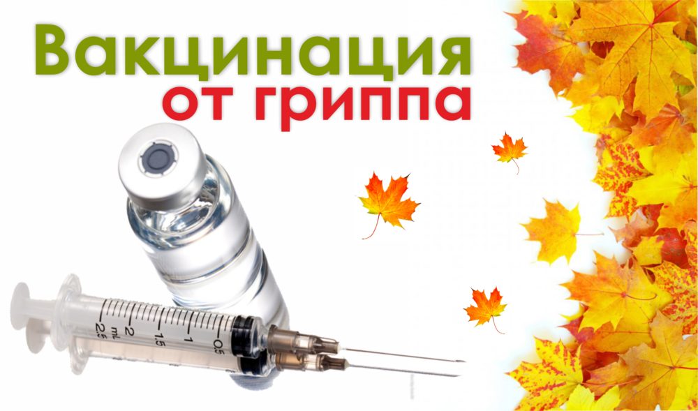 Уважаемые бобруйчане и жители Бобруйского района!