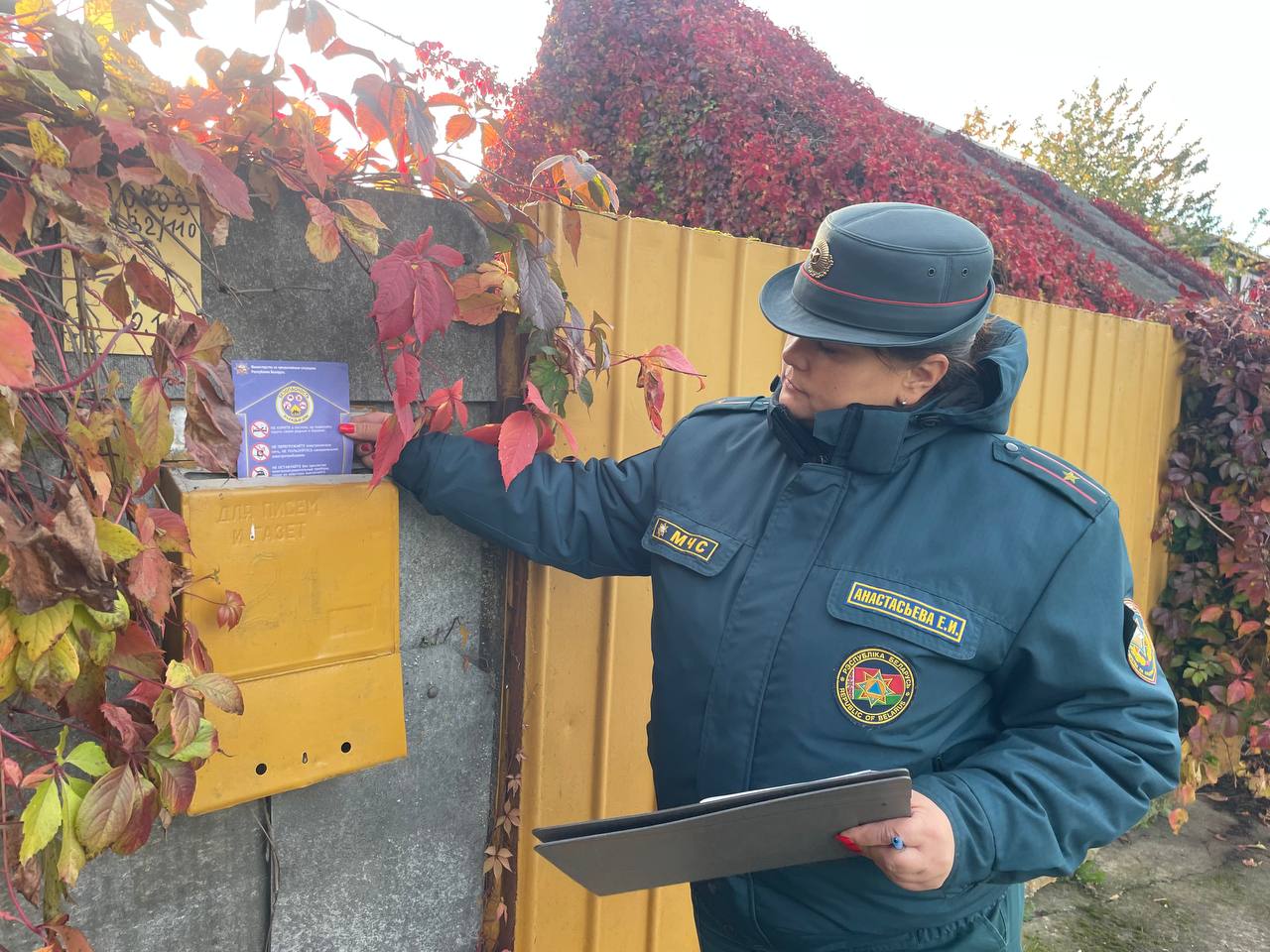 Спасатели Могилевского района проводят сезонные рейды в жилом секторе