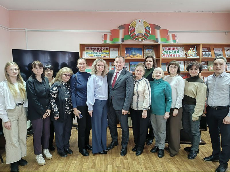 Председатель Могилевской облорганизации Белорусского профсоюза работников культуры, информации, спорта и туризма встретился с активом Климовичского района