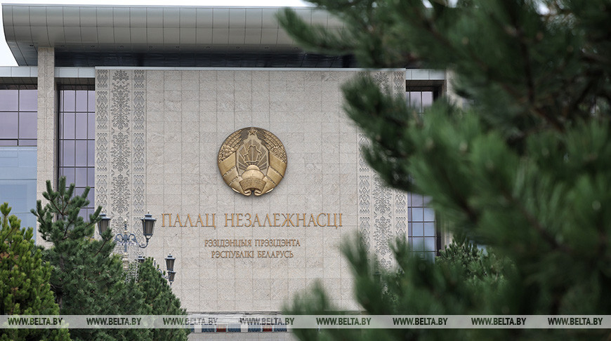 Лукашенко присудил спецпремию «Белорусский спортивный Олимп» 2025 года