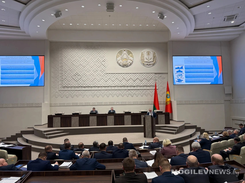 Итоги работы строительной отрасли за 2025 год подвели в Могилеве. Фото class=