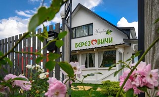Агроусадьба «Березовичи»