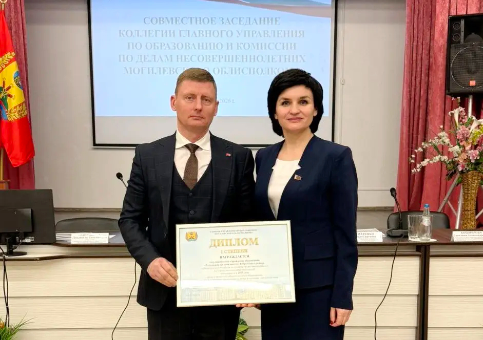 Телушская средняя школа — лучшая организация по осуществлению образовательной деятельности в 2025 году