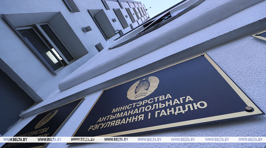 Новации законодательства по торговле на селе прокомментировали в МАРТ 