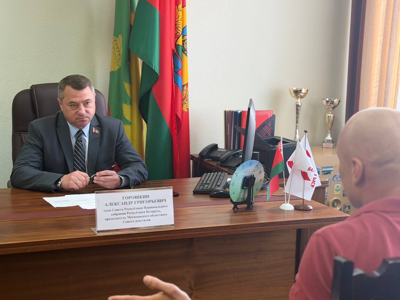 Александр Горошкин провел выездной прием граждан в Краснопольском районе. Фото class=