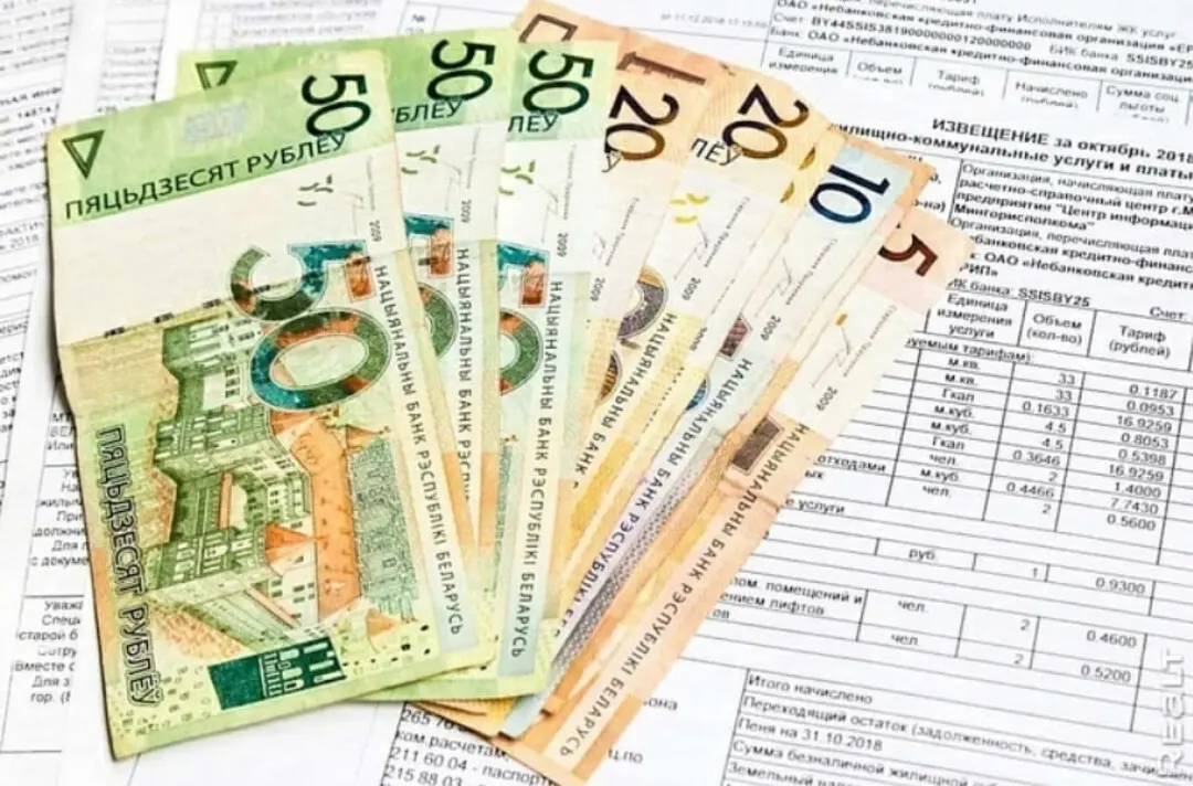 Новые правила для «не занятых в экономике»: за всю квартиру — по полному тарифу class=