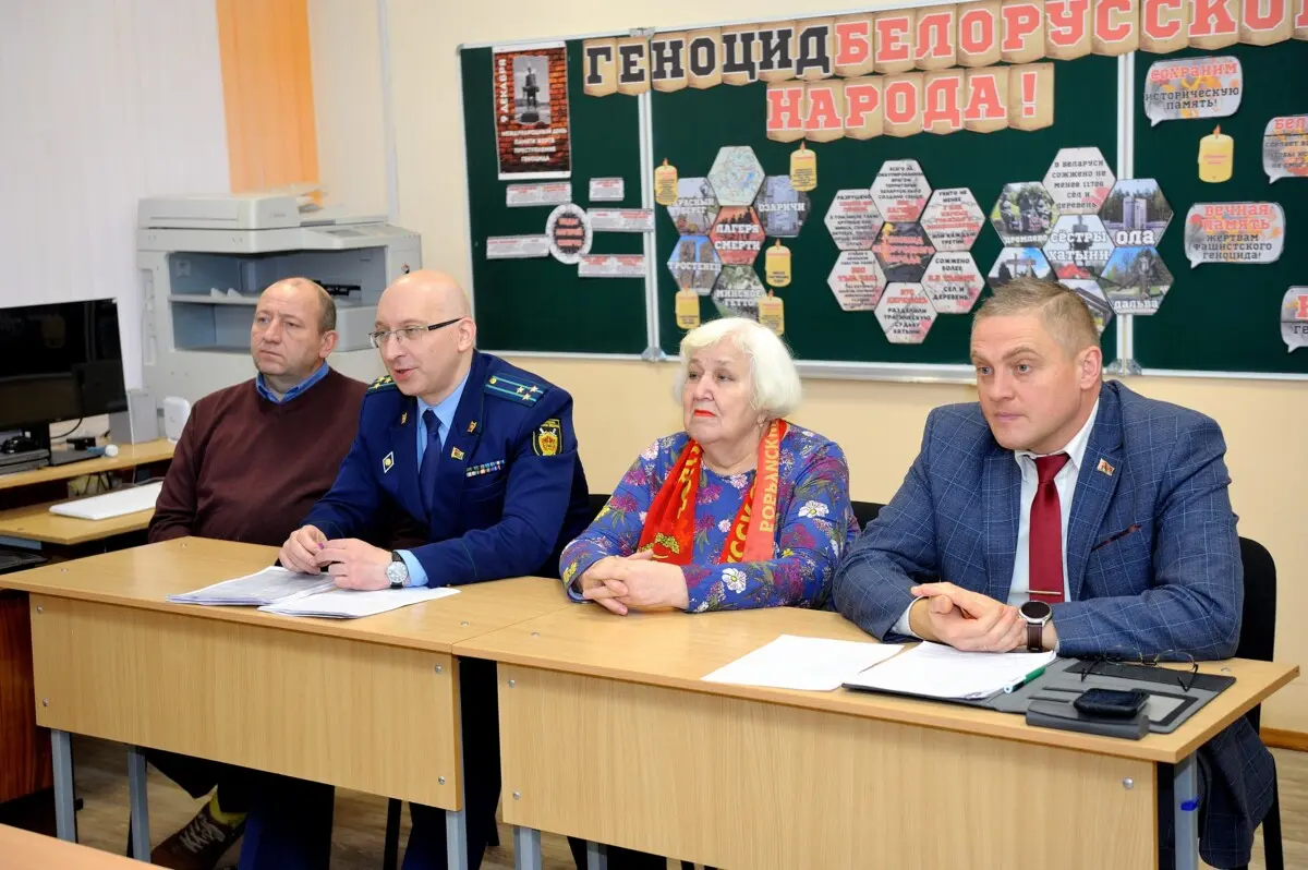 Забыць нельга. У Брожскай школе 9 снежня прайшла дыялогавая пляцоўка 