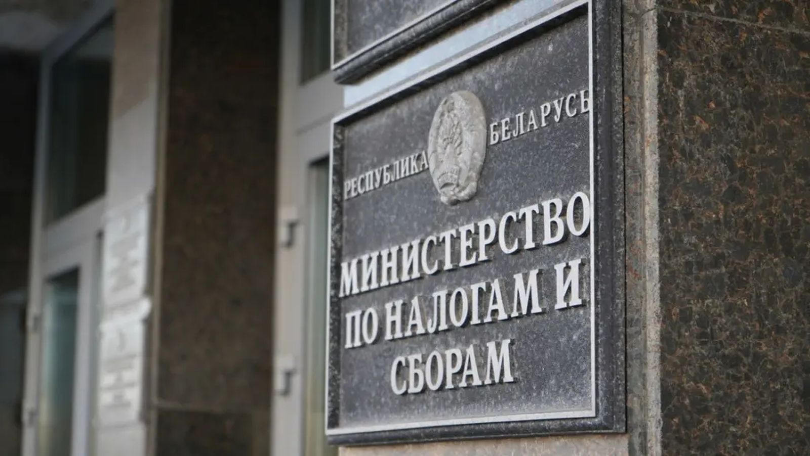 Сокрытие наличной выручки от реализации товаров (работ, услуг). Об одном из типичных нарушений рассказали в налоговой инспекции