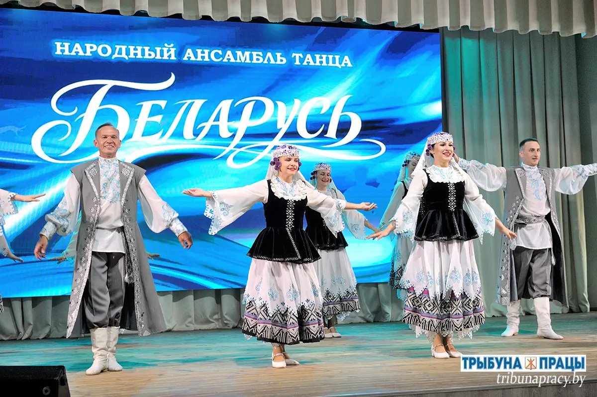 Отчетный концерт народного ансамбля танца «Беларусь» сдан на отлично class=