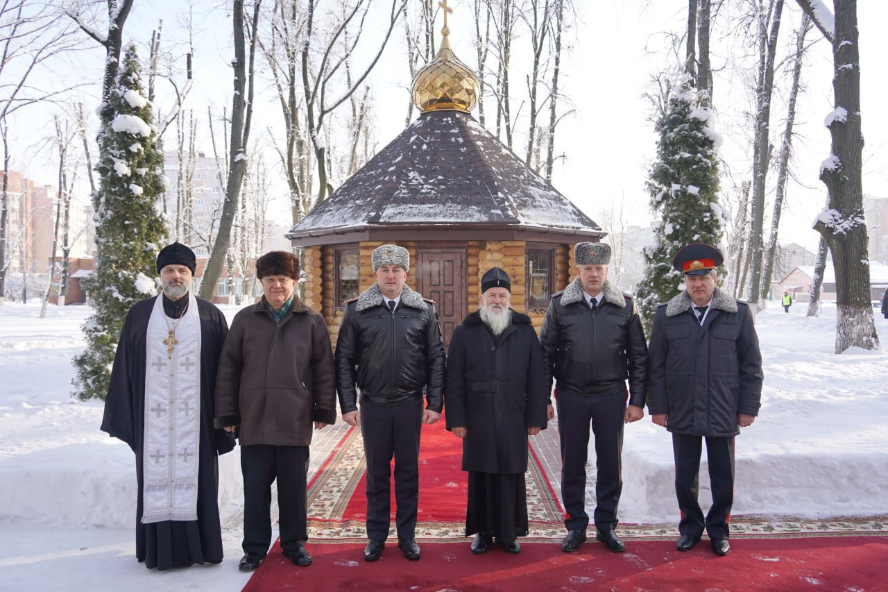 В Могилевском институте МВД освятили часовню в честь Александра Невского