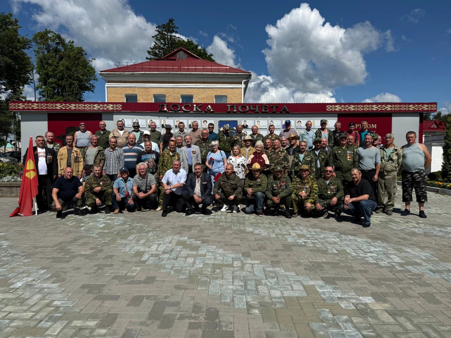 Узнали, кто стал победителем областного турнира «Боевое братство». Фото class=