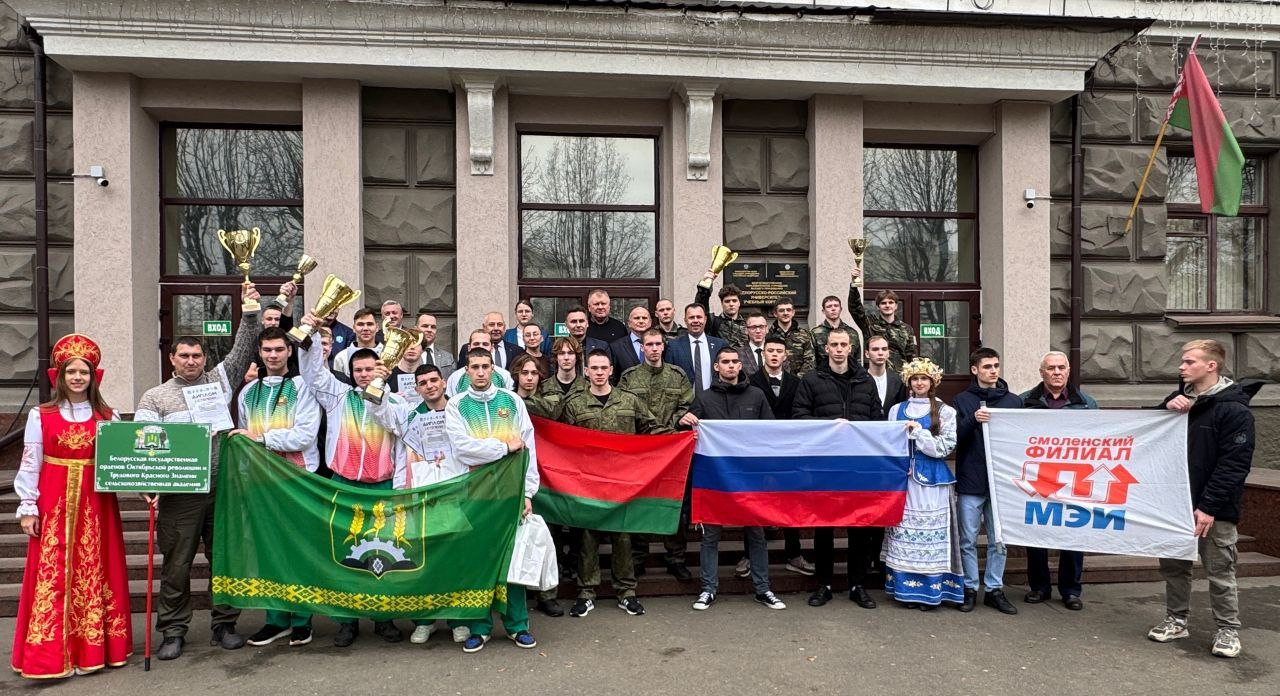 Сплоченность, эрудиция, воля: кто стал победителем молодежного международного патриотического марафона