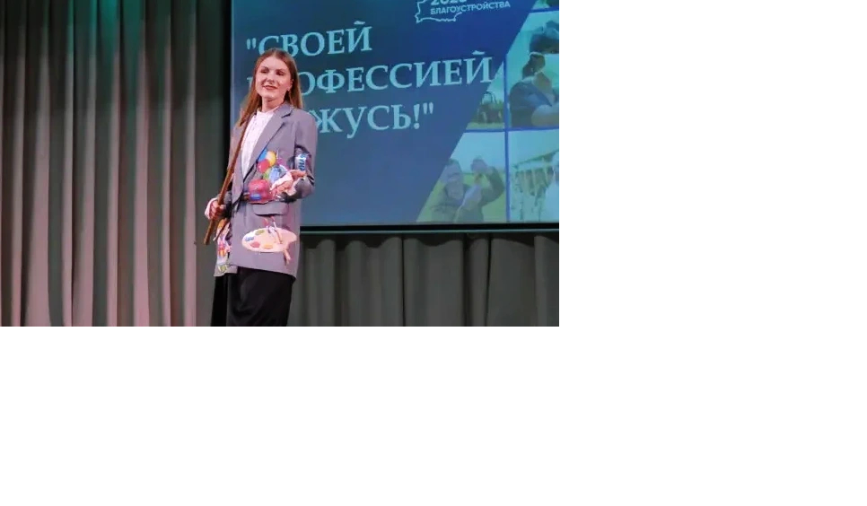 Молодой специалист Янина Агранович: «Первый год работы — время учиться, преодолевать трудности и побеждать»