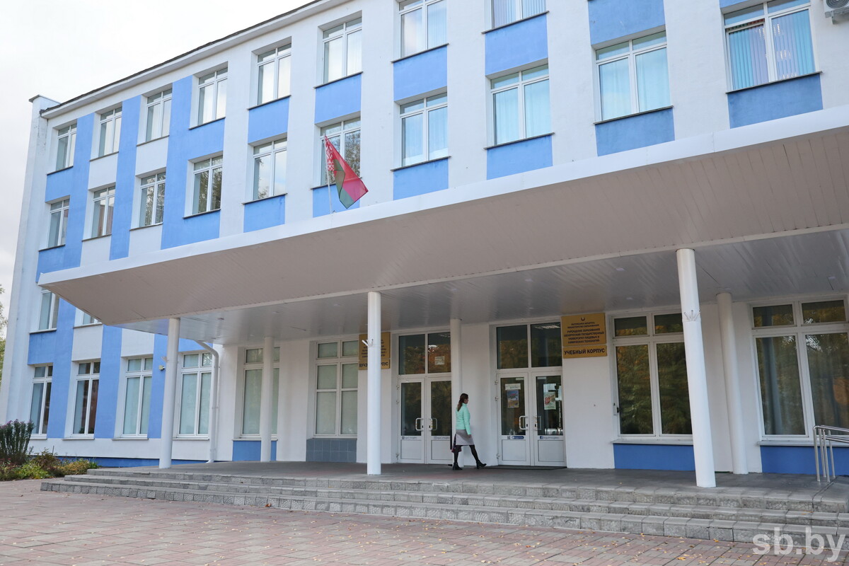 В Могилеве 31 октября пройдет масштабный профориентационный форум для учащихся агроклассов