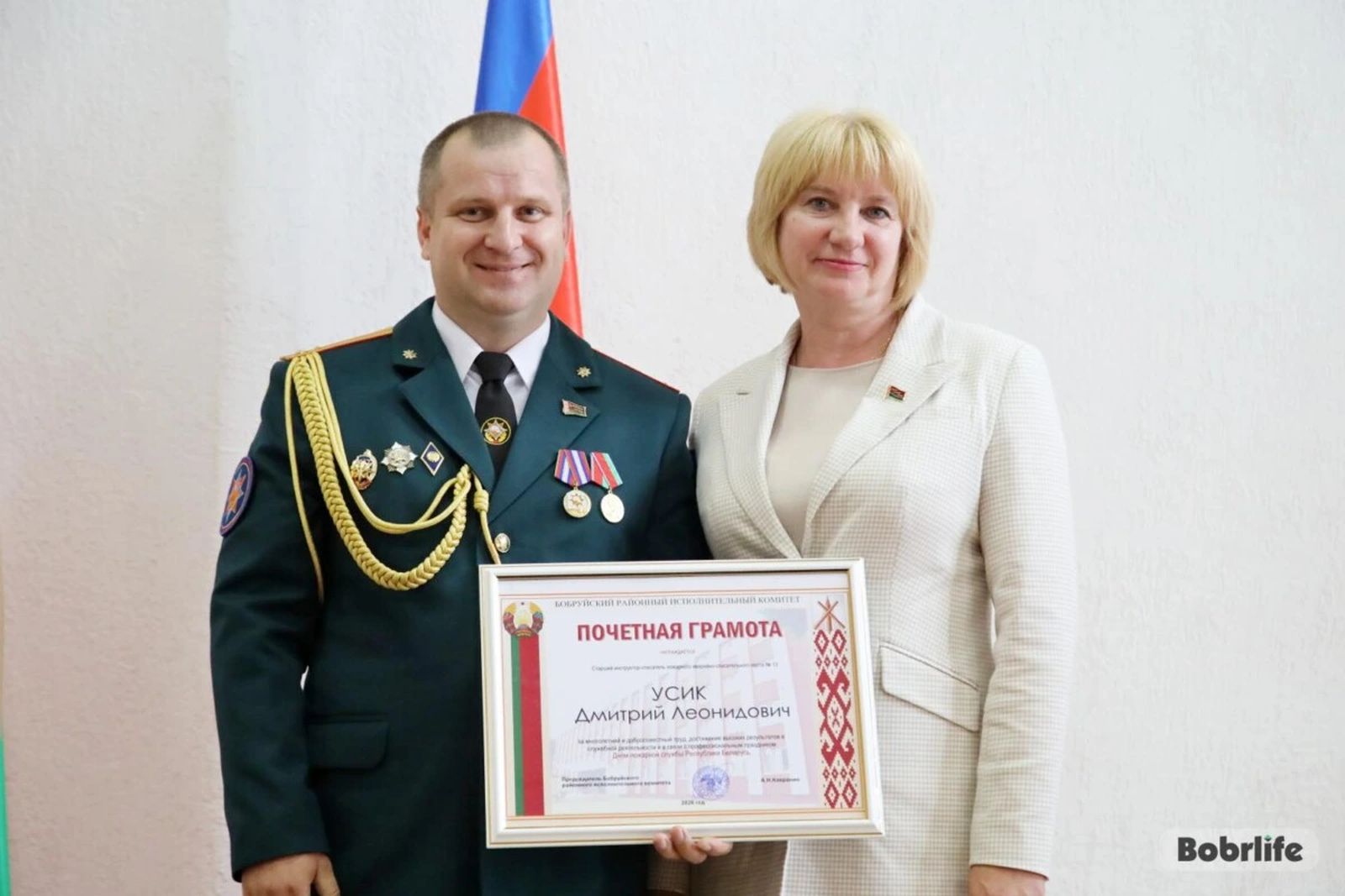 Торжественное мероприятие прошло к Дню пожарной службы class=