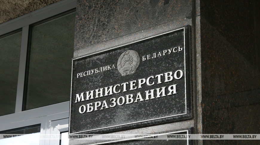 В Минобразования рассказали, закрепляются ли целевики на предприятиях 