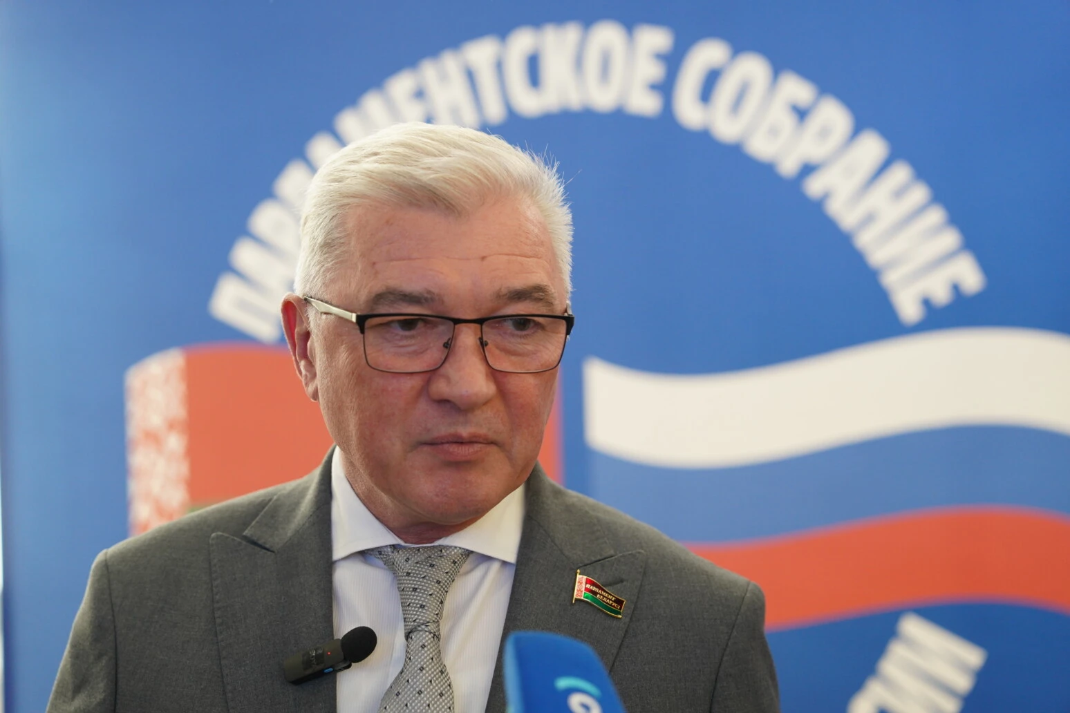 Валерий Малашко — о Молодежном форуме Союзного государства «Память. Выбор. Ответственность» class=