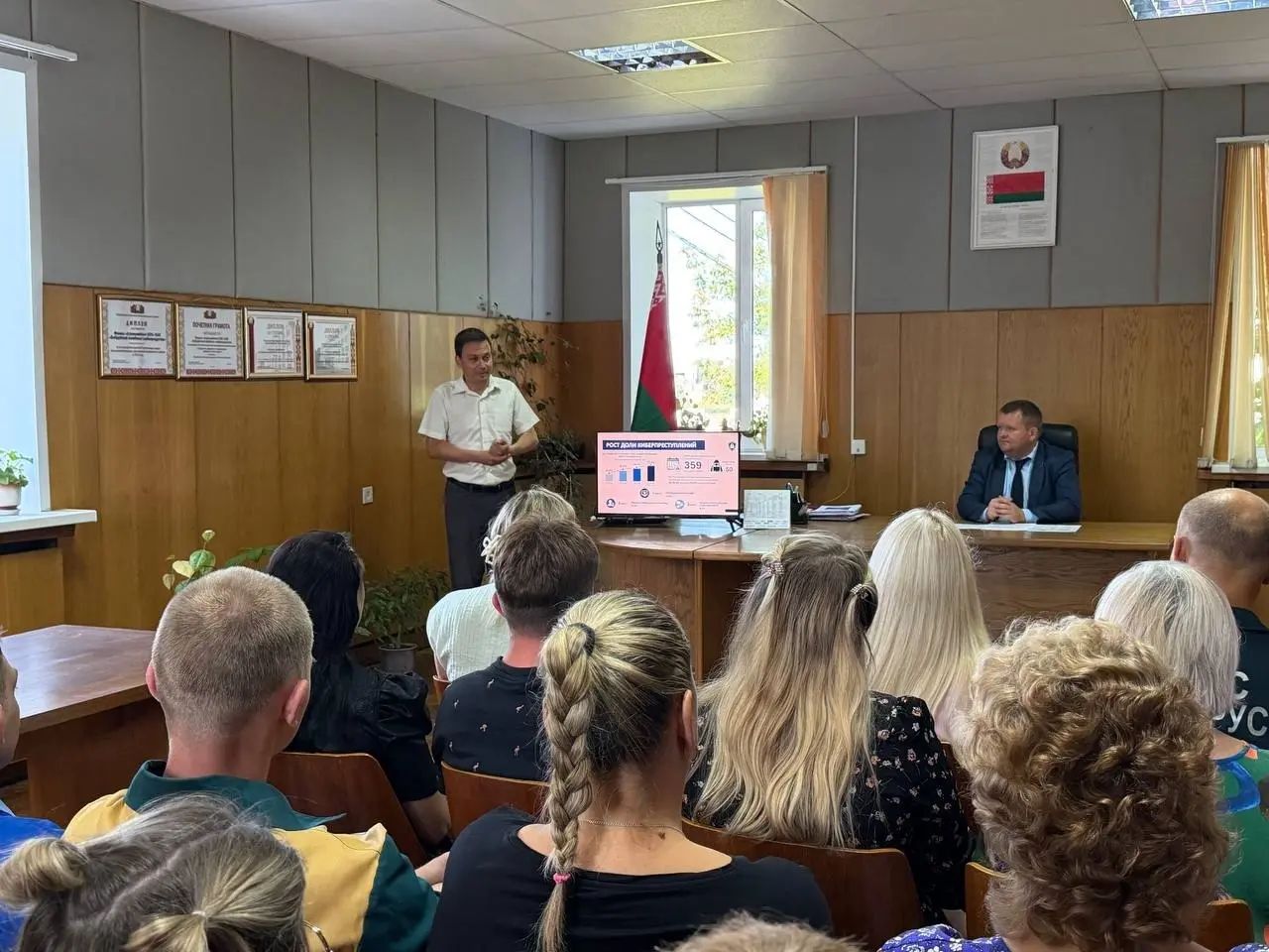 В центре общественного внимания — кибербезопасность и обеспечение безопасности жизнедеятельности class=