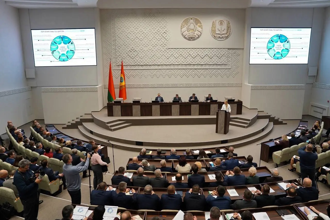 В Могилевском облисполкоме обсудили проект Программы социально‑экономического развития Беларуси на 2026-2030 годы