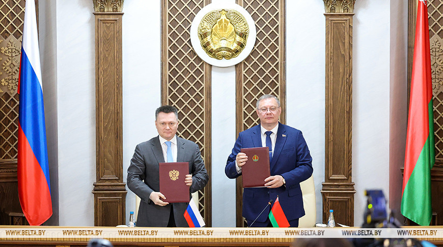 Верховные суды Беларуси и России подписали меморандум о взаимопонимании и сотрудничестве 
