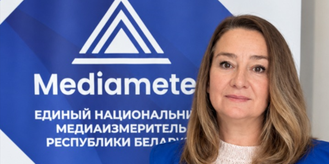 Что смотрят белорусы? «Медиаизмеритель» проводит исследование телепривычек class=