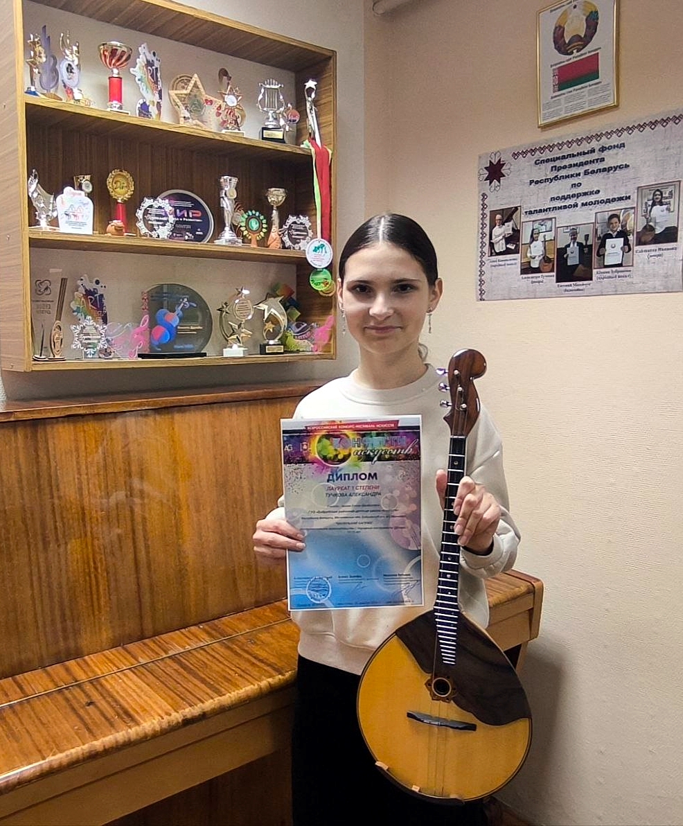Международный многожанровый конкурс-фестиваль «Северное сияние»