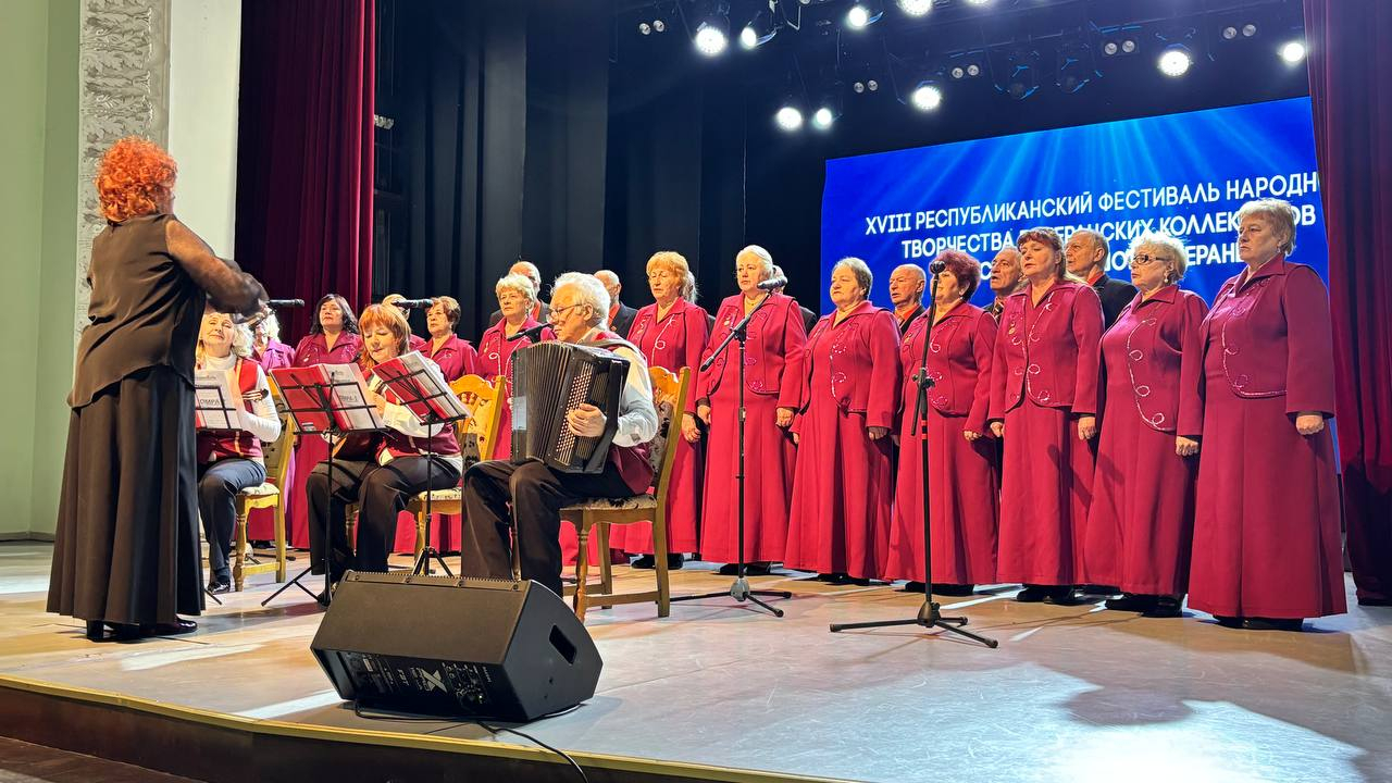 «Не стареют душой ветераны»: в Могилеве стартовал региональный отбор на республиканский фестиваль народного творчества