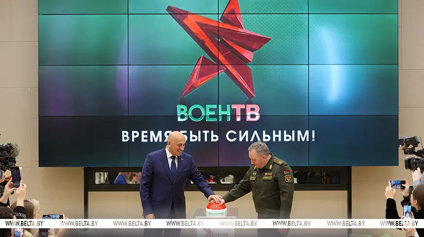 Новый телеканал «ВоенТВ» появится в Беларуси. В Минске запустили обратный отсчет до начала вещания