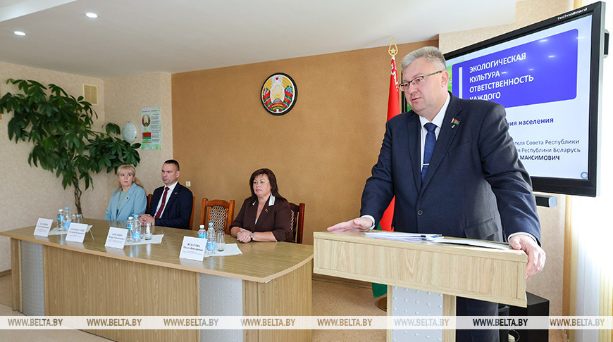 Сохранить природу для потомков. Вопросы экологической культуры обозначил Брилевич
