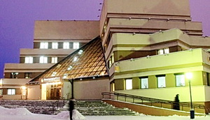 Центр банковских услуг №624 в г.Бобруйске  региональной дирекции по Могилевской области ОАО «Белагропромбанк»