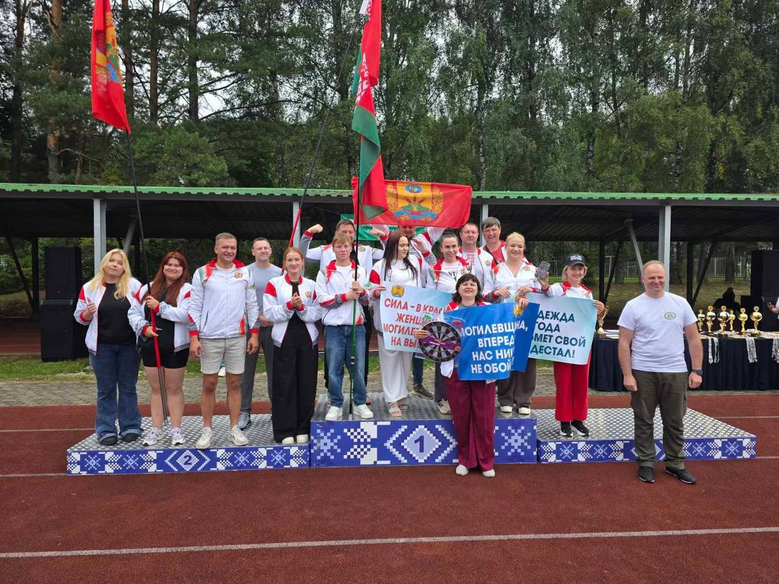 В «Стайках» прошла республиканская спартакиада «Здоровье»: команда Могилевской области — в лидерах среди областей