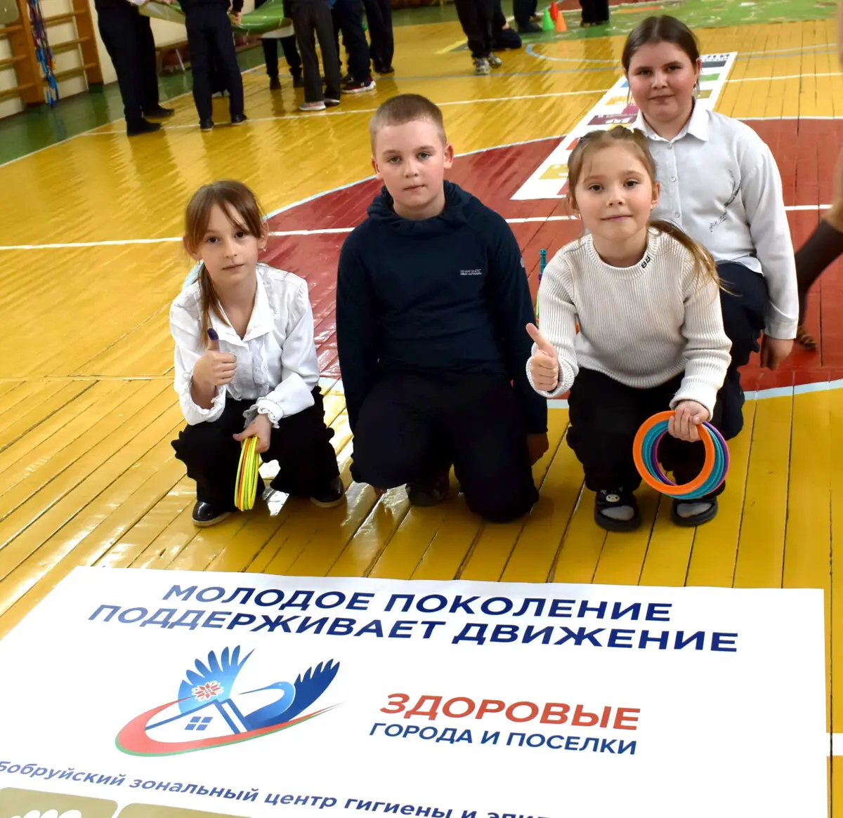 Агрогородок Телуша. «Молодое поколение поддерживает движение «Здоровые города и поселки»