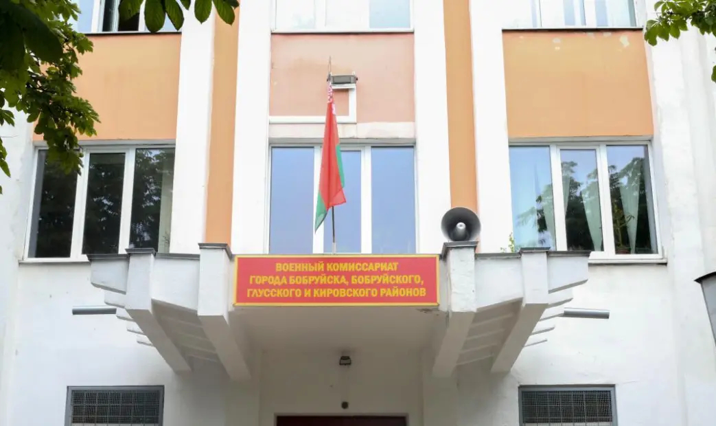 Теперь замена паспорта и водительского удостоверения только со справкой из военкомата. Разъяснения дал военком Максим Воложанин