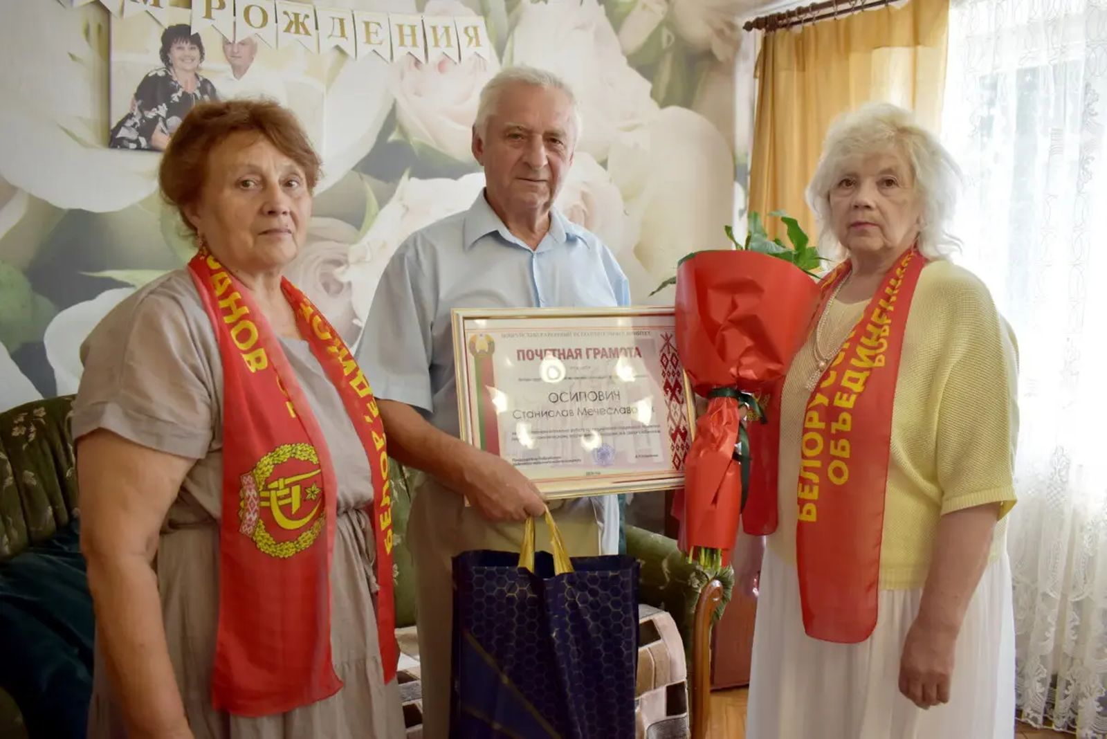 С пользой для людей и родной земли. Станислав Осипович отметил 75-летний юбилей
