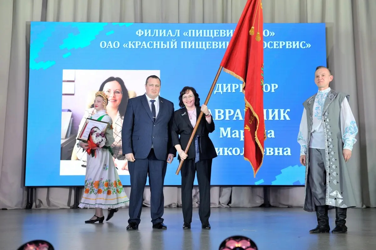 Награды нашли своих героев! 14 февраля прошло чествование передовиков народного хозяйства Бобруйского района