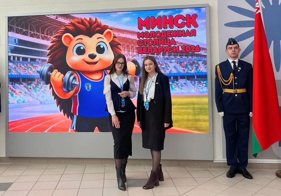 Навстречу ярким эмоциям и новым знаниям!