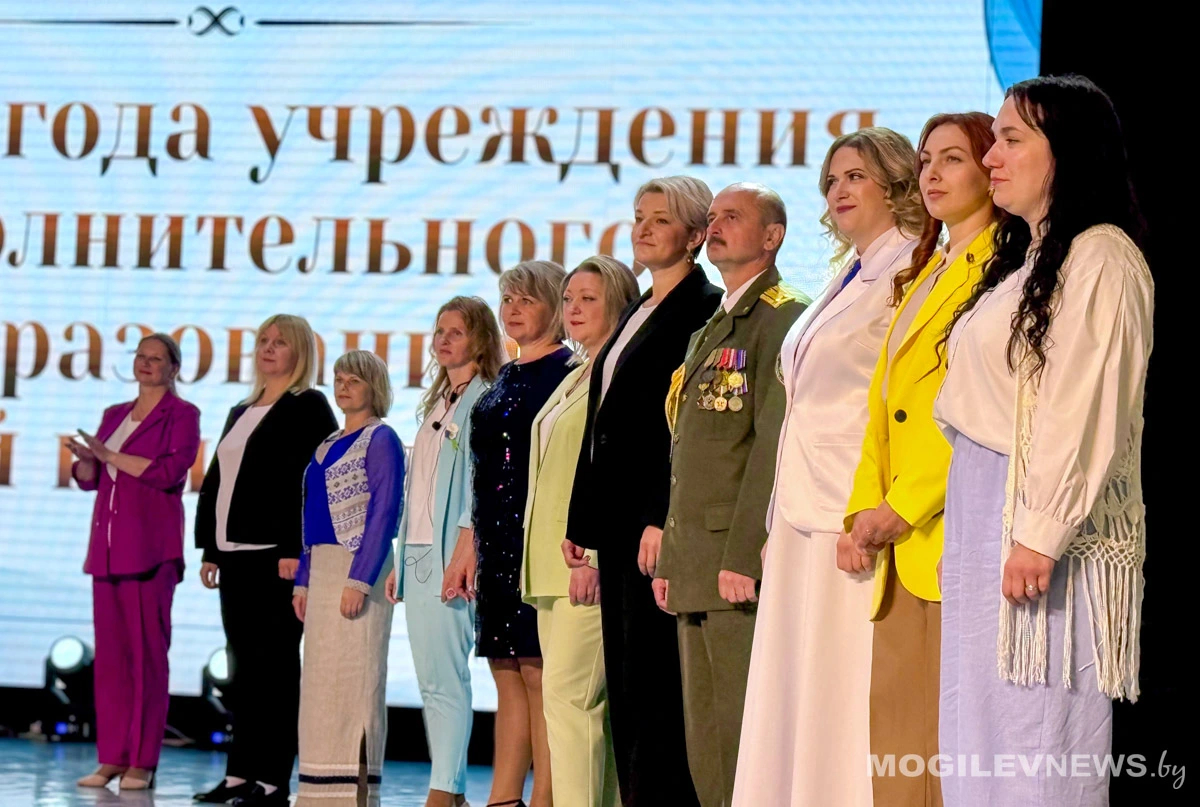 Лучшего педагога дополнительного образования Могилевщины определили в финале областного конкурса