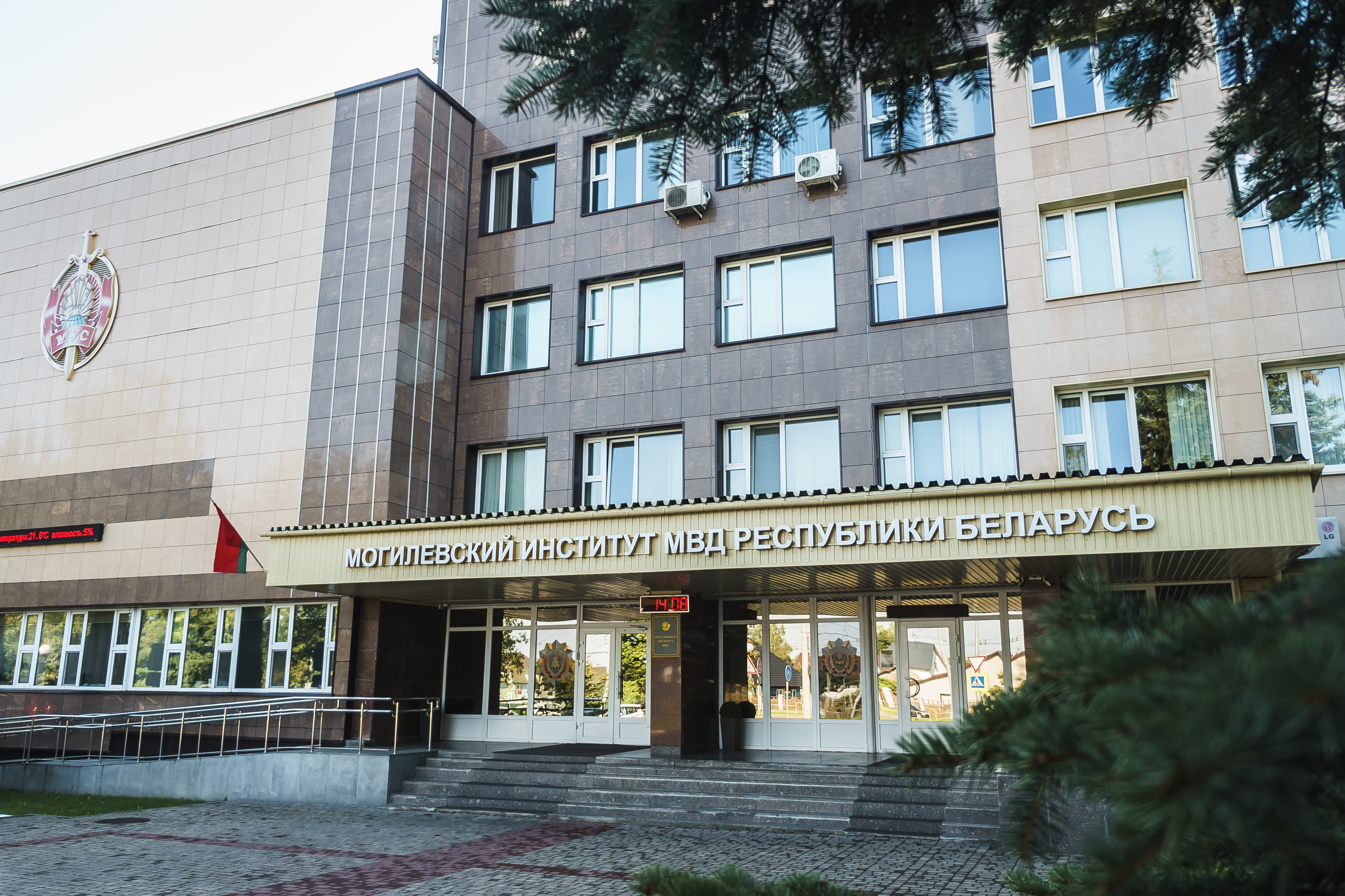 Могилевский институт МВД в день открытых дверей посетили около 1 тыс. школьников