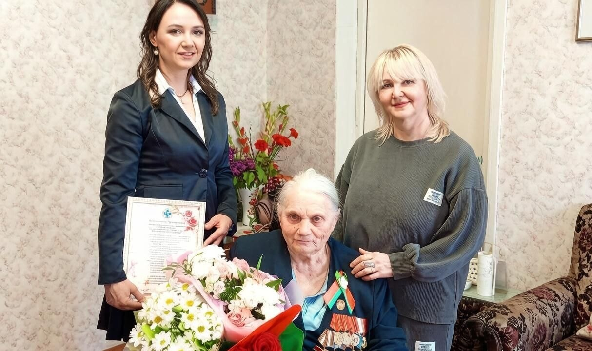 Малолетнюю узницу Зою Григорьевну Гузелевич поздравили с юбилеем class=