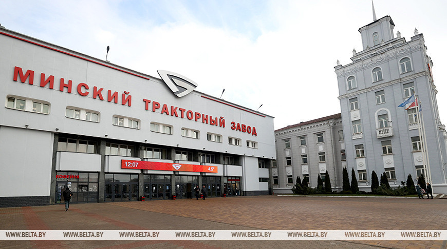 Экономический эффект от внедрения рацпредложений на МТЗ за год составил почти 1 млн рублей