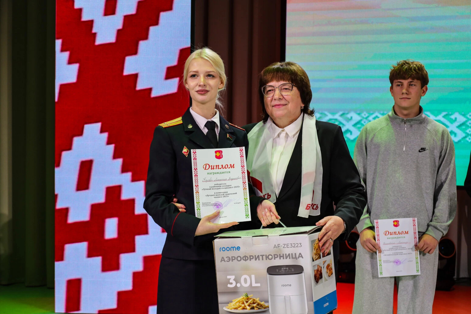 Лучшим молодым специалистом Кричевского района в своей номинации стала эксперт ГКСЭ