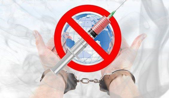 Бобруйский район присоединится к областной антинаркотической акции «Вместе»