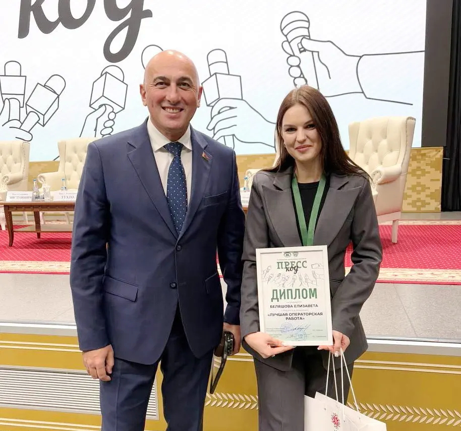 Вновь на пьедестале! Ведущий корреспондент «Трыбуны працы» Елизавета Беляшова — победитель республиканского конкурса молодых журналистов «Пресс-код»