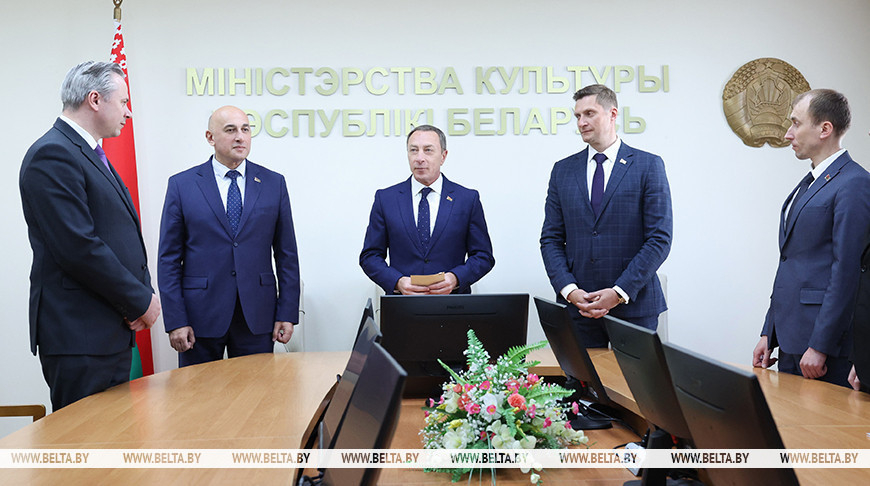 Снопков представил нового министра культуры коллективу ведомства