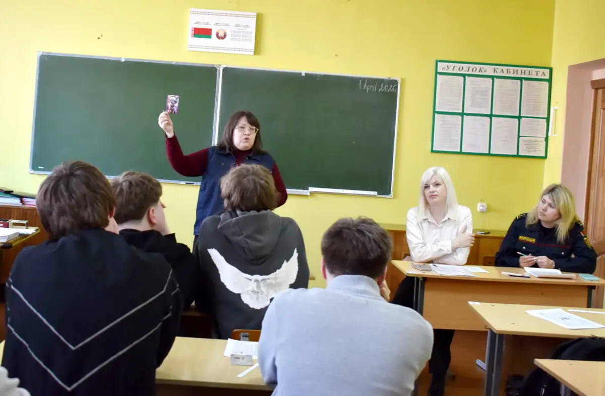 Зачетный разговор. С учащимися аграрно-экономического колледжа говорили о буллинге