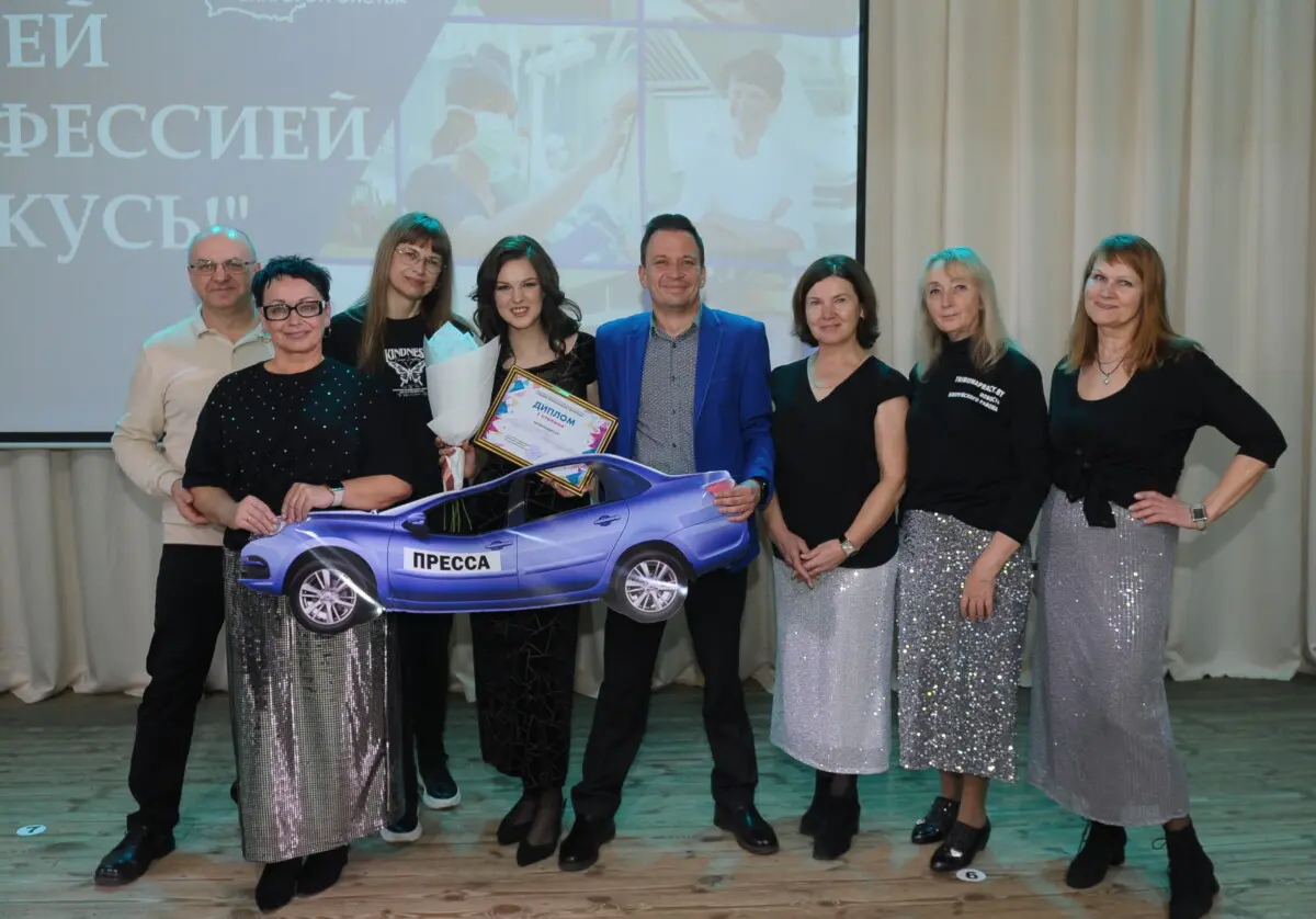 Под софитами любви к профессии! Победителем районного конкурса профмастерства стала Елизавета Беляшова