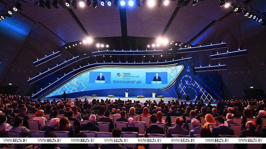ИИ - угроза или помощник? Лукашенко на евразийском форуме изложил подходы Беларуси к цифровизации  class=